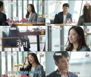 ‘연애의 맛2’ 유다솜은 서른 살이고 필라테스 강사라고 자신을 소개했다. ‘연애의 맛2’ 유다솜은 서른 살이고 필라테스 강사라고 자신을 소개했다.