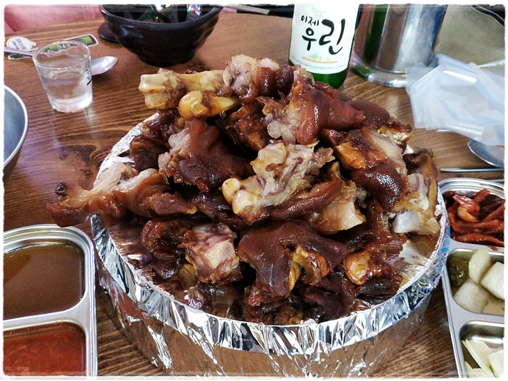  임창정의 모서리 족발