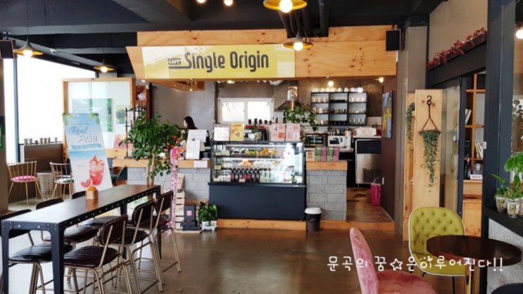  예쁜 정원이 있는 갤러리 카페 "싱글오리진"을 소개합니다!!
