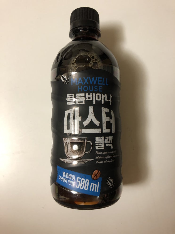  맥스웰하우스 콜롬비아나 마스터 블랙 먹어 보고. 204