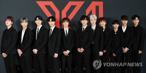  엑스원, '프듀X' 조작의혹속 데뷔 "좋은 모습으로 논란 씻고파"