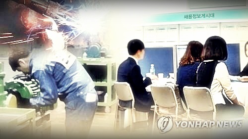 대기업 대졸신입 연봉 평균 4천86만원…중소기업은 2천769만원 대기업 대졸신입 연봉 평균 4천86만원…중소기업은 2천769만원