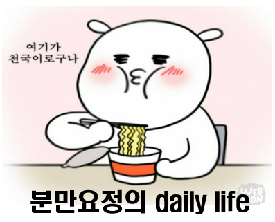  2019년 8월 26일