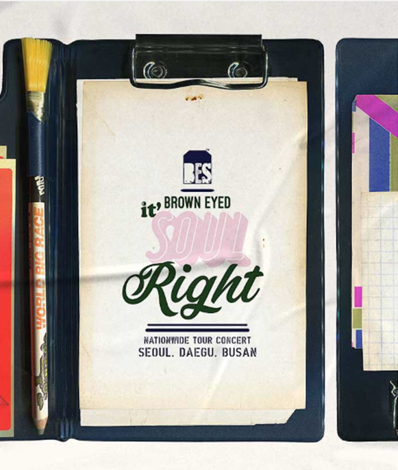 2019 브라운 아이드 소울 콘서트 "It’ Soul Right" in 서울 (공연 정보, 가는 방법, 티켓 예매, 티켓 수령, 유의사항)