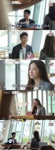 ‘연애의맛시즌2’ 제가 말을 많이 하겠다며 배려하는 모습을 보였다. ‘연애의맛시즌2’ 제가 말을 많이 하겠다며 배려하는 모습을 보였다.