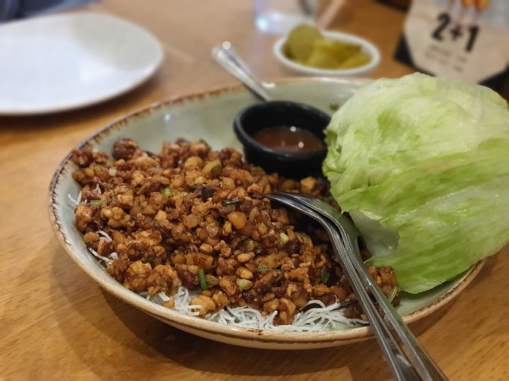 수원 AK플라자 맛집 피에프창 베스트 메뉴