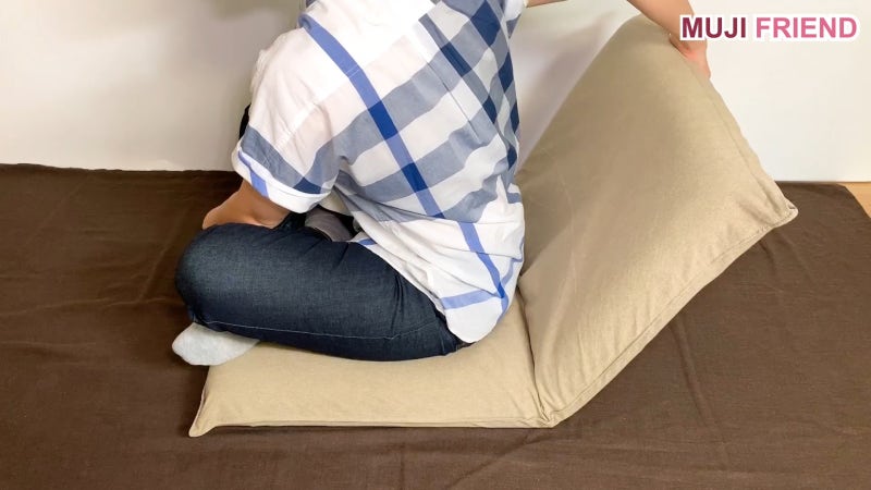 높은 활용도와 편안함 - 무지 무인양품 좌식의자 리뷰