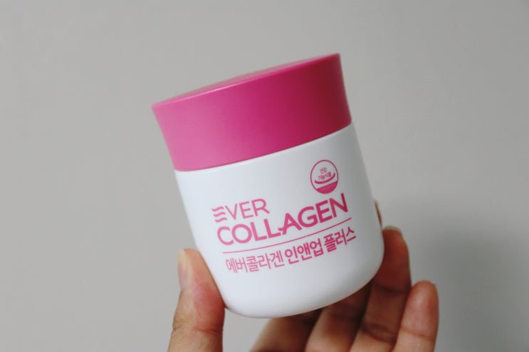  뉴트리 먹는콜라겐 에버콜라겐 인앤업 플러스 꾸준히 먹는중