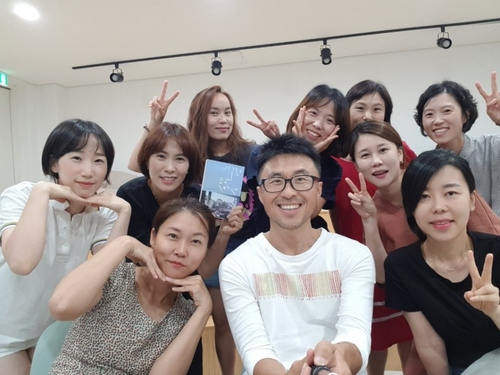  박민우 작가님과 만남(with 같이가치)