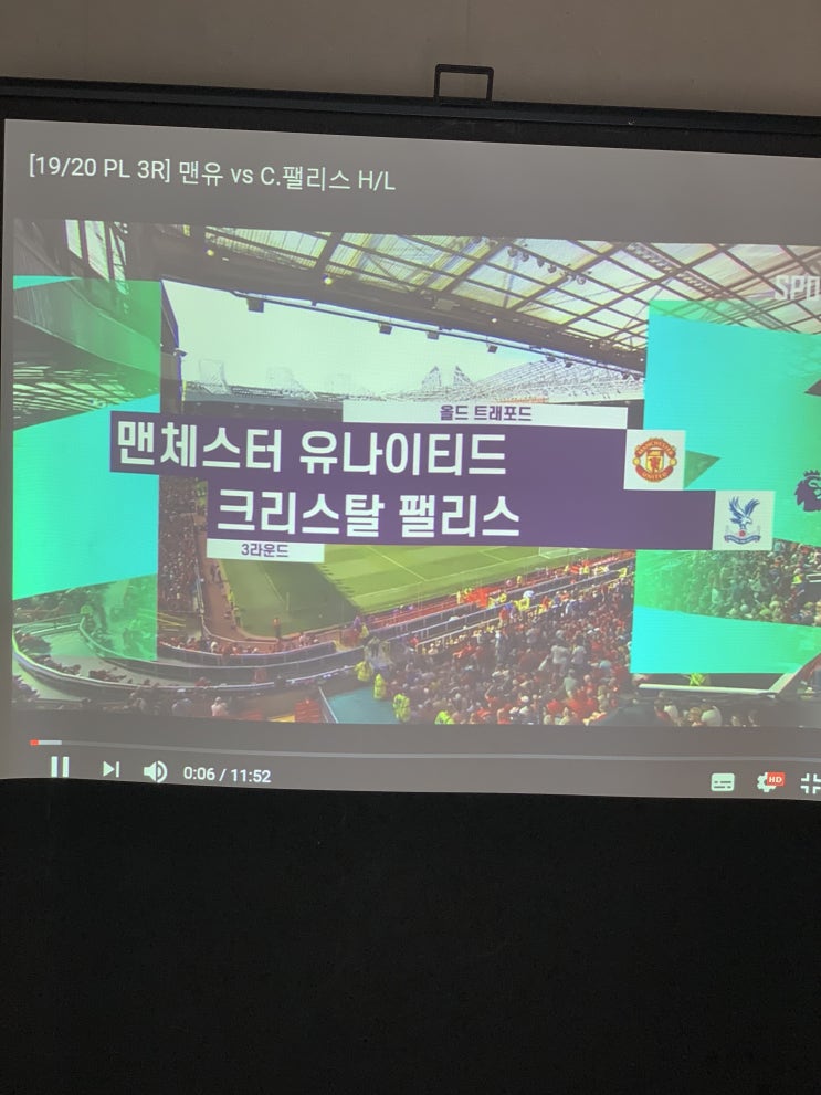  회의용 빔프로젝터렌탈 여기만한 곳이 없네요