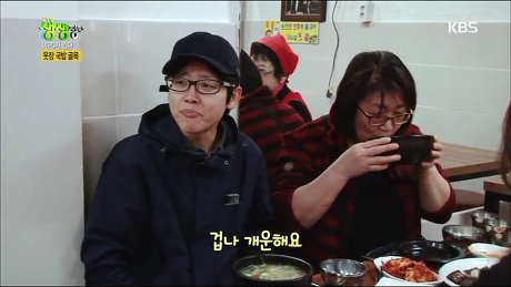 생생정보 이피디 성별 남여논란??