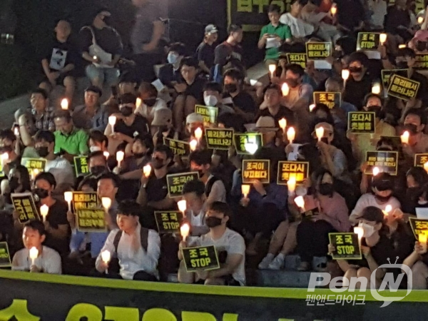  "386이 아니라 C86이다", "철들지 않은 꼰대들아" 2030 세대 조국 비리에 분노 폭발--사퇴촉구