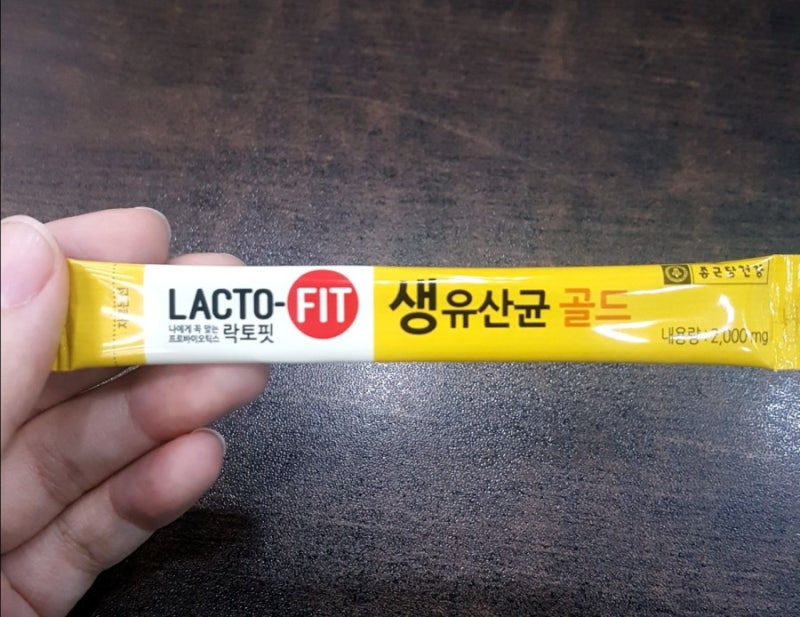 종근당 락토핏 유산균 1년 복용 솔직후기 - 장건강, 면역력, 변비에 최고 (유산균추천) : 네이버 블로그 종근당 락토핏 유산균 1년 복용 솔직후기 - 장건강, 면역력, 변비에 최고 (유산균추천) : 네이버 블로그