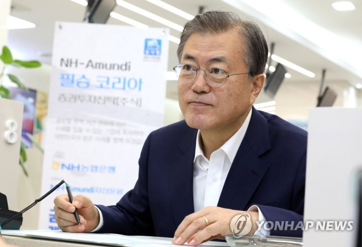  문재인 대통령 뉴스룸 20190826 #839