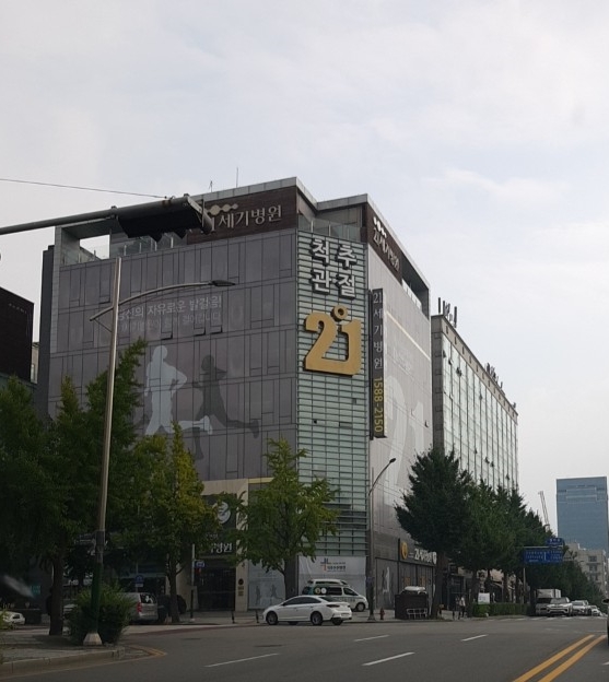  인천 21세기병원,척추관절 전문병원,  허리디스크, 목디스크,어깨통증,무릎통증