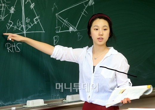 7년전 주예지 강사 리즈 시절 + 주예지 인스타