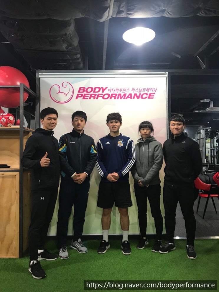 [바디퍼포먼스]대한민국 축구 국가대표팀 명단 발표! 이동경 선수 첫 국가대표 발탁을 축하합니다!