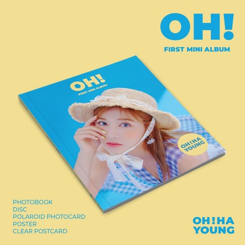  오하영 - OH! 미니앨범 1집 (L200001809)