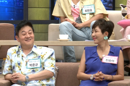 얼마예요 부부싸움 백전백승 비법 이윤철 조병희 남사친 박준규 아내 진송아 김미경 남편 이철민 최현호 홍레나 아들 손남목 최영완 옷 원피스 나이 101회 얼마예요 미워도 다시 한번 얼마예요 부부싸움 백전백승 비법 이윤철 조병희 남사친 박준규 아내 진송아 김미경 남편 이철민 최현호 홍레나 아들 손남목 최영완 옷 원피스 나이 101회 얼마예요 미워도 다시 한번