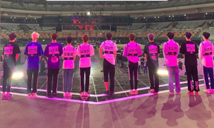  엑스원 , 한승우 데뷔 축하해