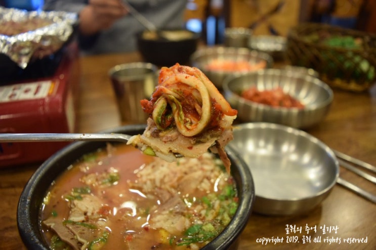  부천대혼밥 / 부천역 점심 옛날국밥갈비한판 먹으러