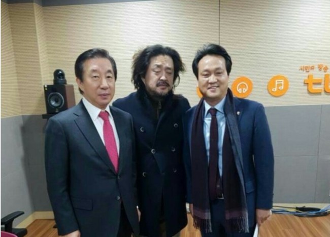 김성태, 박근혜 대통령에게 그런 짓을 하더니, 결국 이렇게 되는구나/최석태/ 김성태, 박근혜 대통령에게 그런 짓을 하더니, 결국 이렇게 되는구나/최석태/