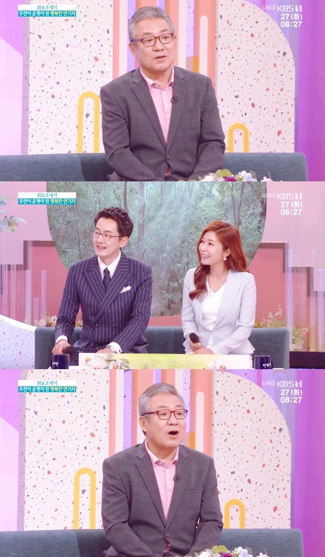  '아침마당' 정한용, 올해 나이 66세 "서강대 경제학과 출신" 아침마당 출연, 다양한 이야기 전한 정한용..