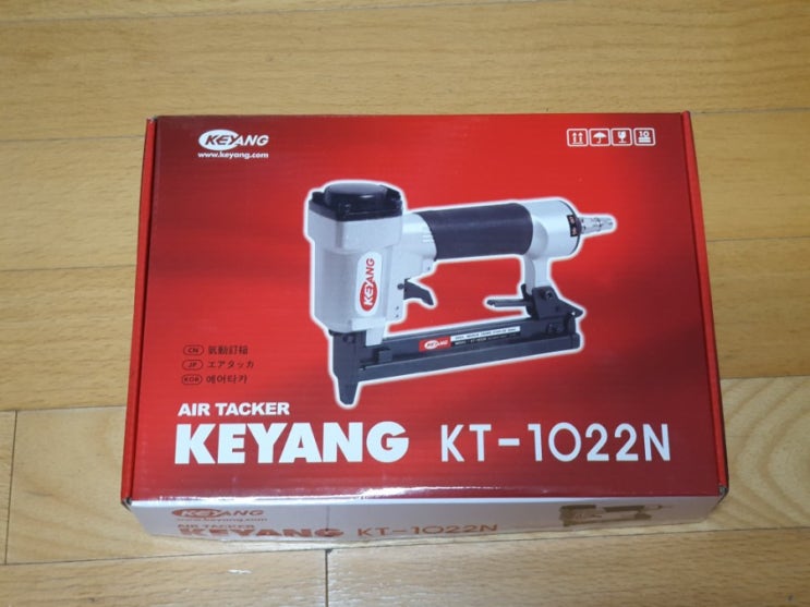  계양전기 KT-1022N 타카 개봉기