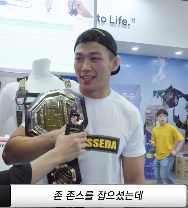  요즘 격커에서 핫 한 줄리엔 강 망상회로 이야기