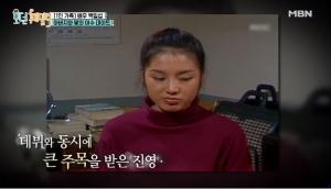 ‘모던 패밀리’ 소문이 나돌았다며 이참에 본격적으로 키워달라고 너스레를 떤다. - 인천일보 ‘모던 패밀리’ 소문이 나돌았다며 이참에 본격적으로 키워달라고 너스레를 떤다. - 인천일보