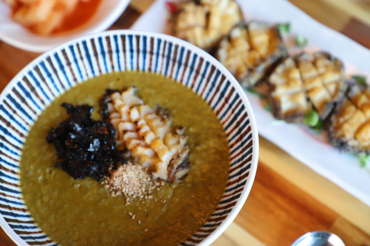  제주공항근처 시장 맛집 안녕전복이지^^