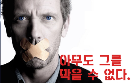  역시 윤석열, 오늘 조국 의혹 관련 전방위 압수수색 시작 