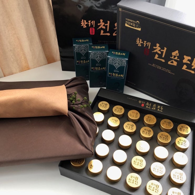  <공구중>황제천용단,천용스틱,공진단,공진환,공진스틱,공진환,건강환,이경제황제시리즈,이경제천용스틱,가정의달선물,부모님선물,추석선물,추석선물추천,이경제한의사,이경제한의원,기력회복