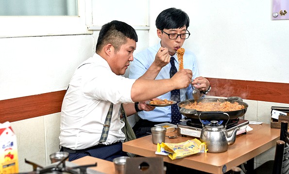  유퀴즈온더블럭! 자기님들이 찾은 떡볶이의 성지 "마복림떡볶이"