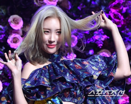  선미 "변화 두려워하지 않아"