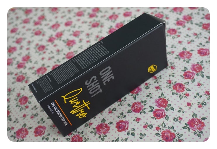  올인원화장품 원샷 콰트로 여름 필수네!!