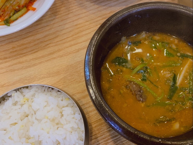  [강남] 강남역 맛집/원주복추어탕/신논현 맛집/어서와한국은처음이지 추어탕