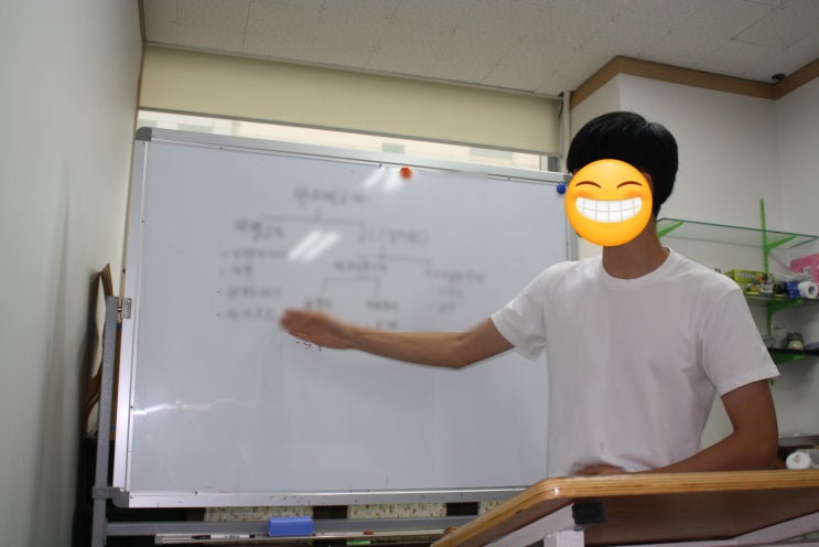  대입 자소서 / 김진 탑 면접 스피치에서 해결하세요.