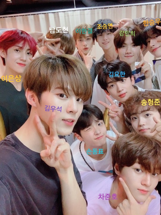  프로듀스X101 보이그룹 [X1엑스원] 8월 27일 데뷔!