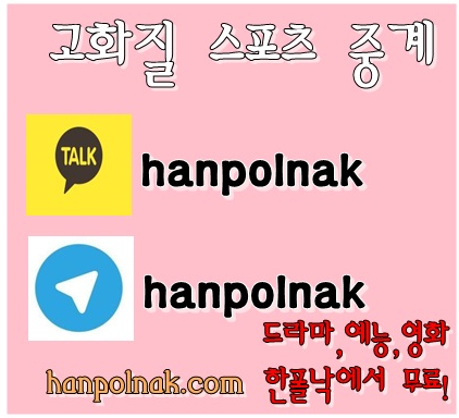  링컨이번 럭셔리, 키워드는   매일 두번만 웃어요!