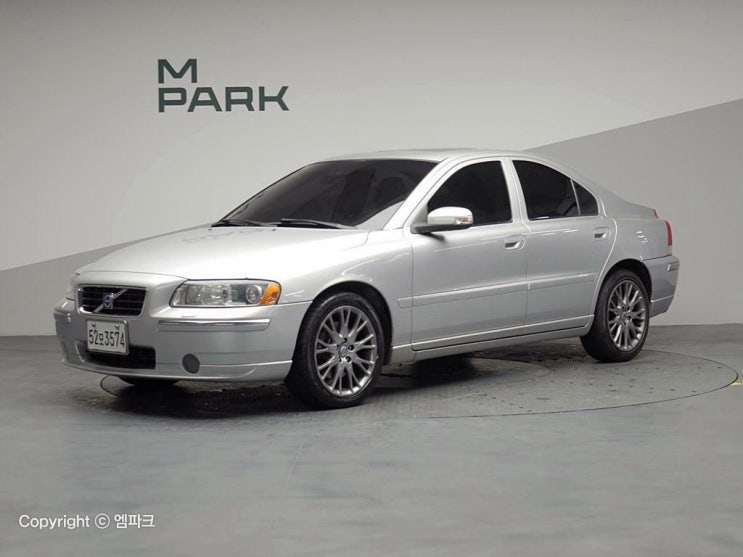  가성비가 좋은 2007년식 볼보 S60 2.5T 중고차 판매 추천(다소미카)