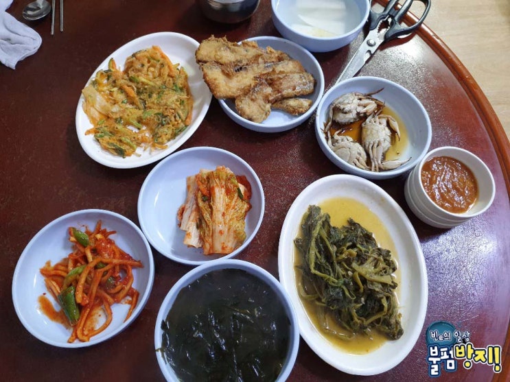  인천 숭의동 맛집 태양식당 가정식 백반  집밥땡길땐? 레고레고~