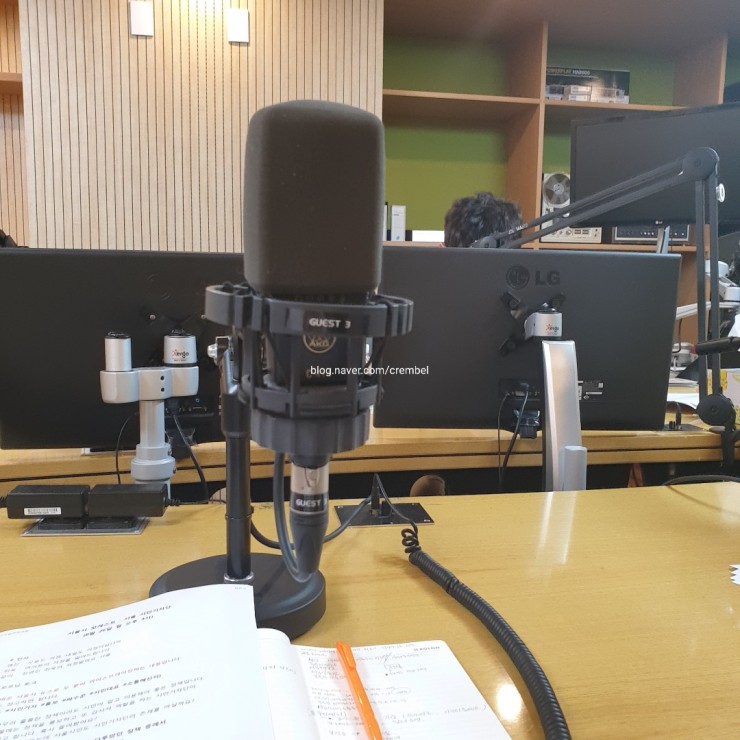  [정영진 최욱의 걱정말아요 서울] 녹음한 날, 팟캐스트 데뷔기
