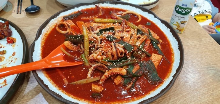 대전 경동오징어국수 맛난 저녁 냠냠