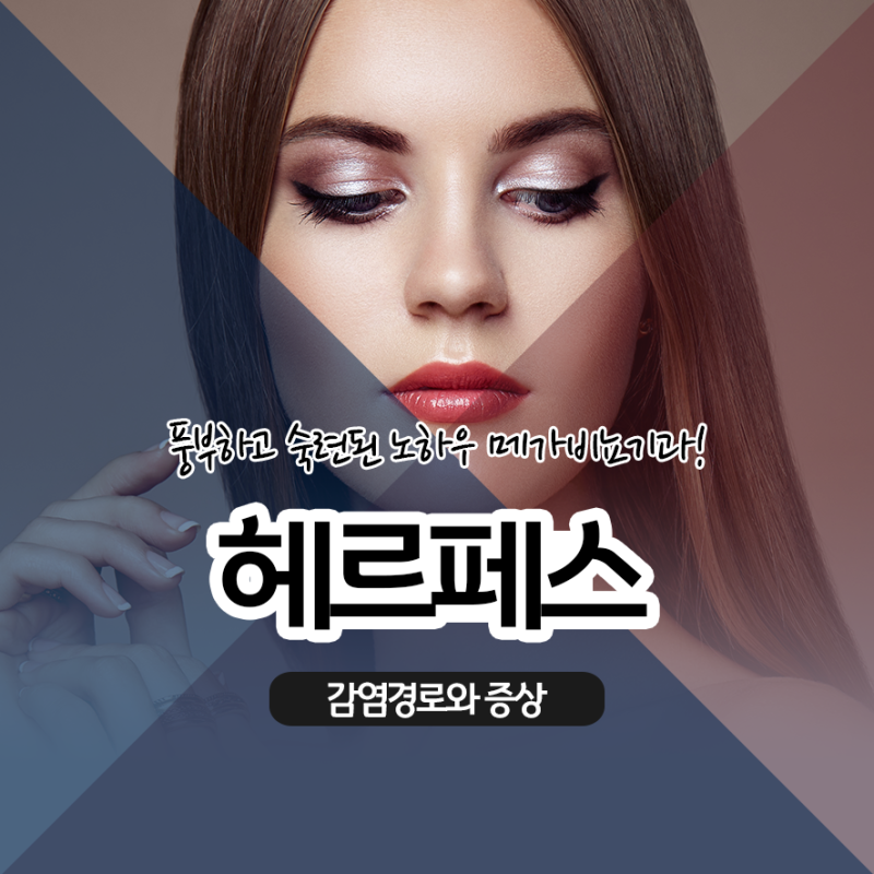 메가비뇨기과의원강서 이미지