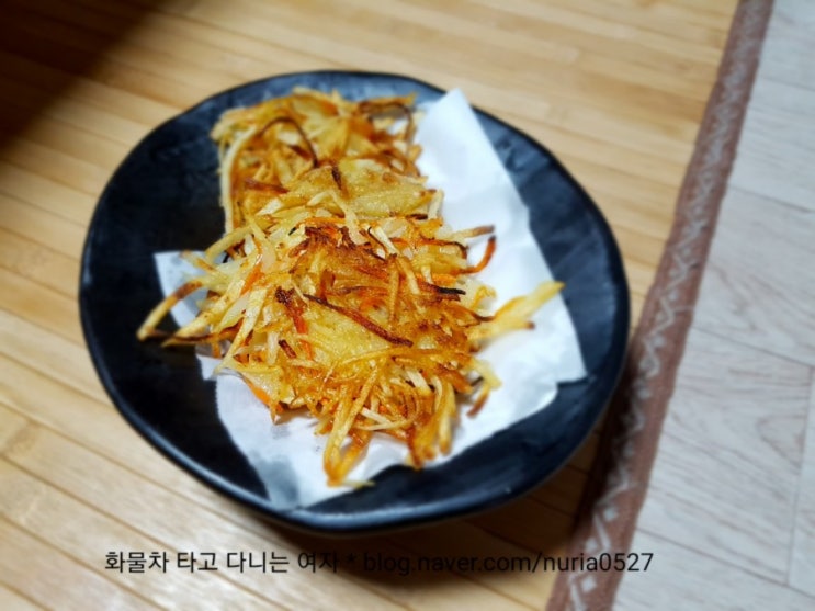  (백종원 레시피참고) 바삭하고 건강하게, 당근감자채전