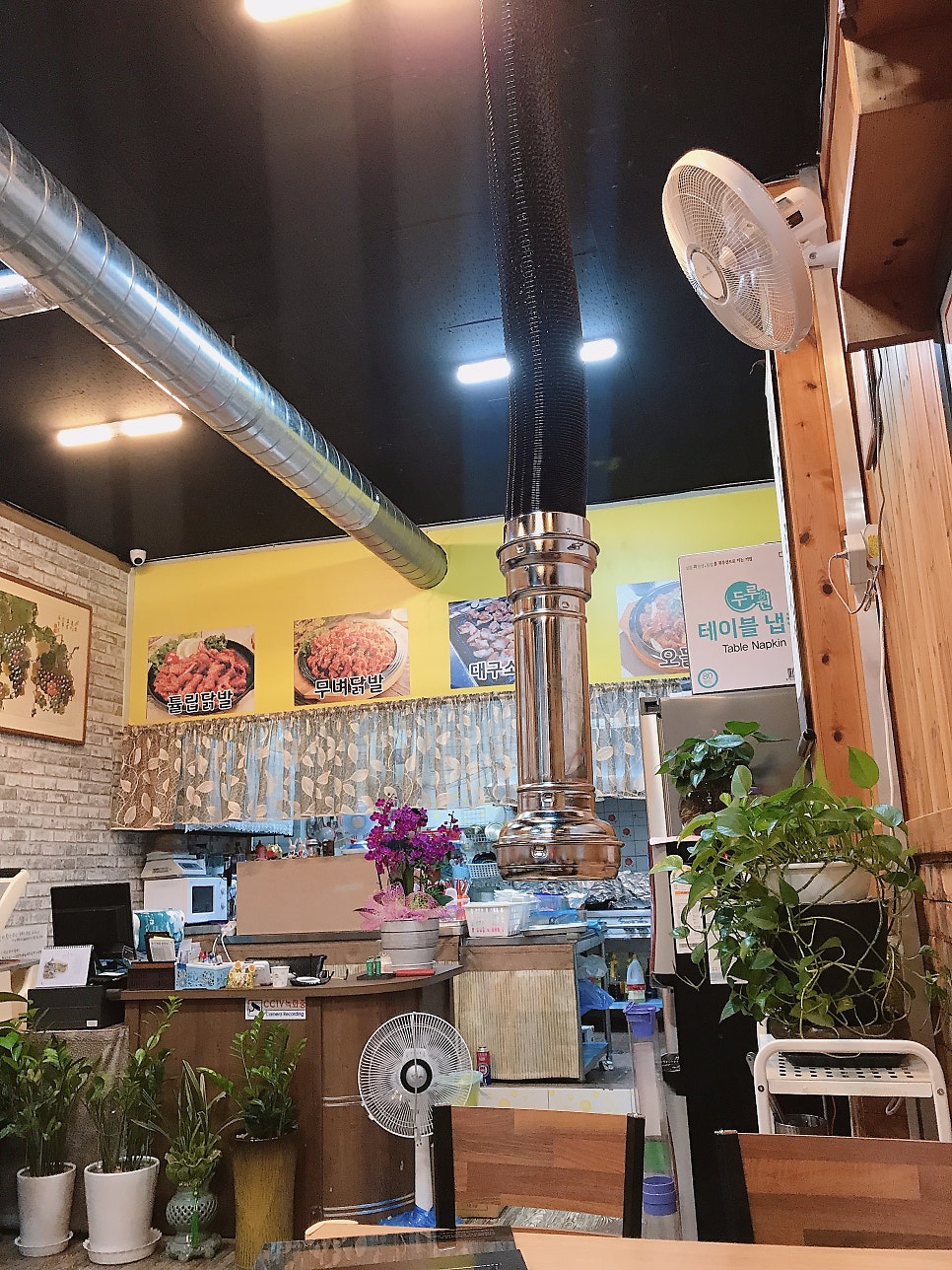 명가대구소막창 사진 4