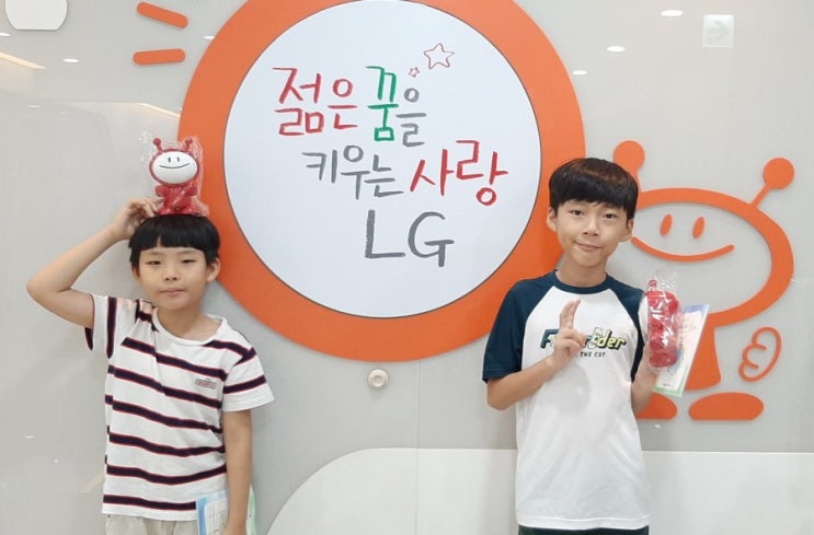  [아이와 함께 가볼만한 곳] LG사이언스홀 무료 과학체험관 알차네^^