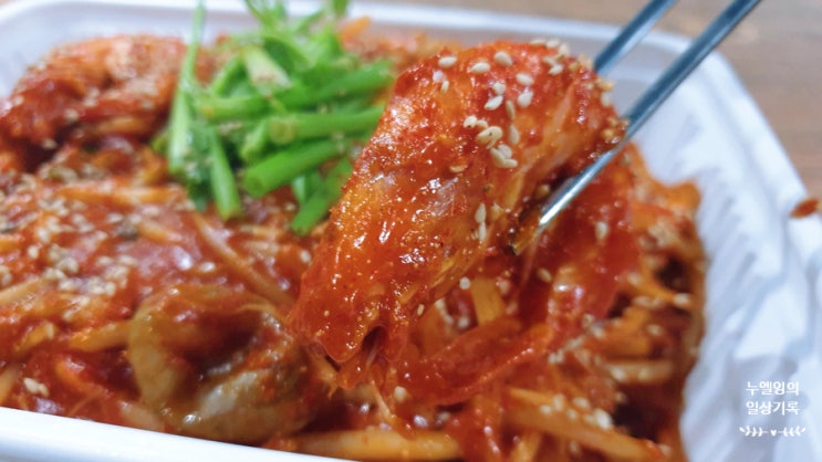  종암동 배달맛집 인정! 맛들의축제 화끈해!