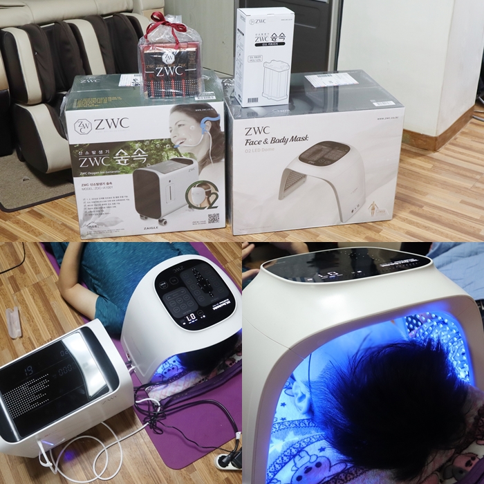  ZWC LED마스크 오연서 마스크 얼굴하얘지는법 추천해요